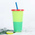 맞춤 색 컬러 교체 컵 재사용 가능한 플라스틱 스키니 텀블러 플라스틱 컵 짚으로